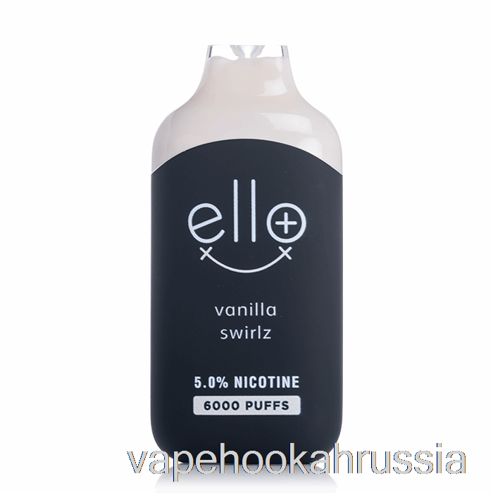 Vape Juice Blvk Ello Plus 6000 одноразовый ванильный свирлз